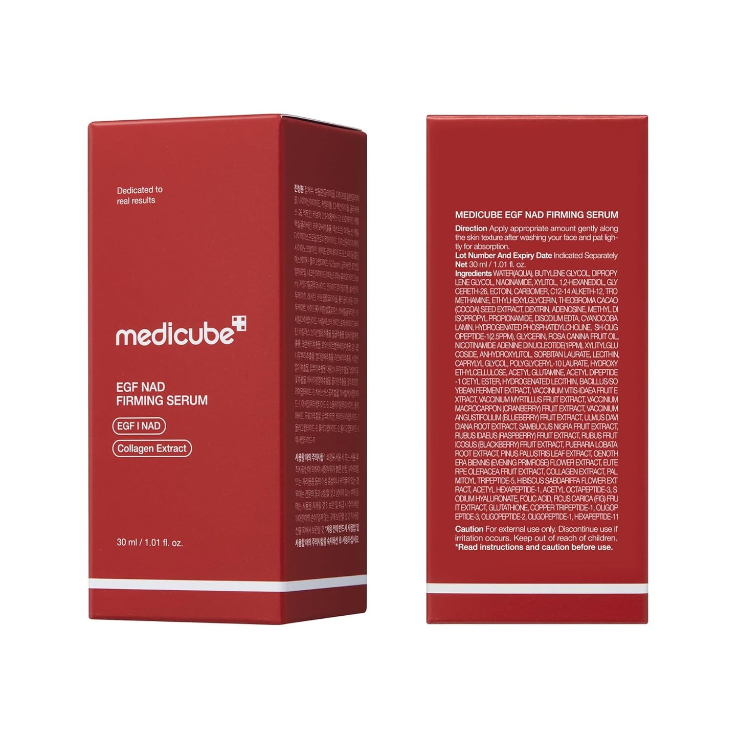 Collagen Gel Cream – Freeze-Dried Collagen Capsules For Instant Glass Glow & Wrinkle-Filling